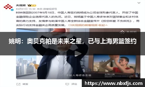 优游平台