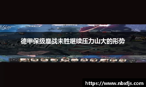 优游平台