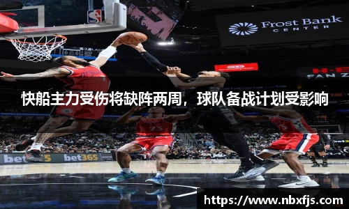 优游平台