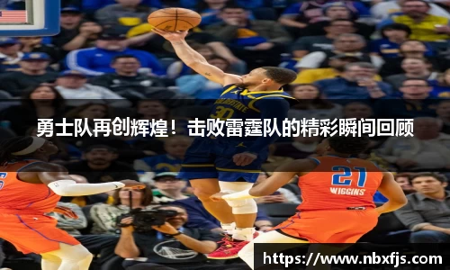 ub8优游