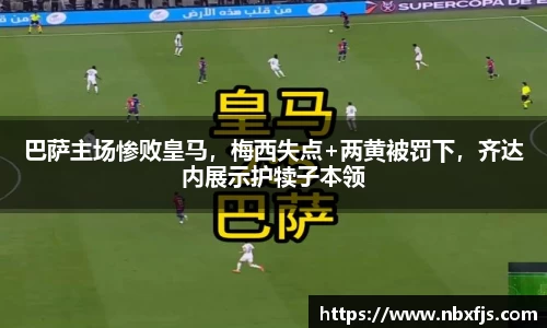 优游平台