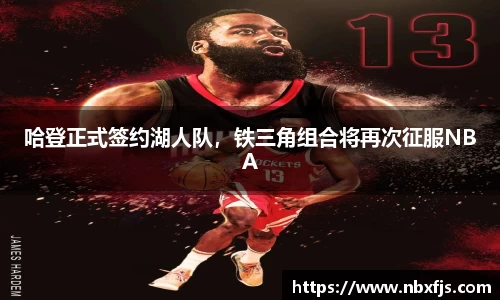 ub8优游平台