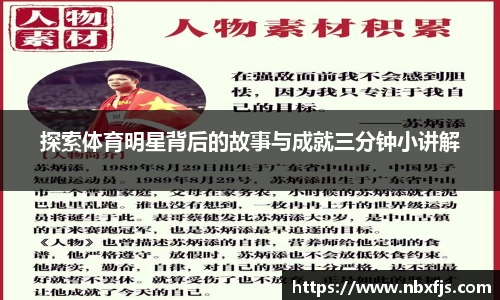 ub8优游