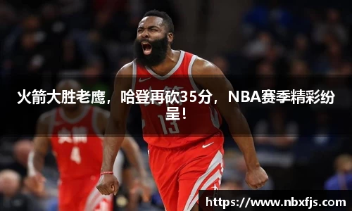 ub8优游