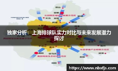 ub8优游平台