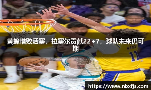 ub8优游