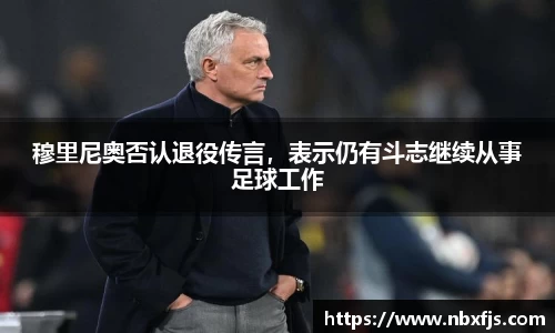 ub8优游平台