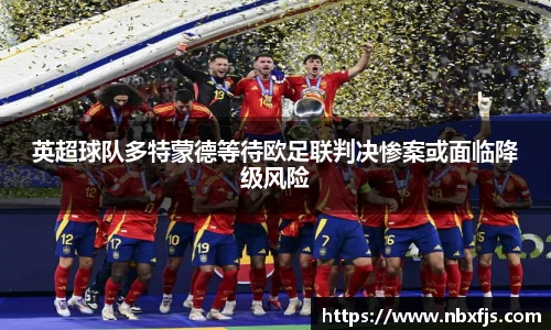 ub8优游