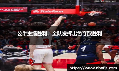 优游平台
