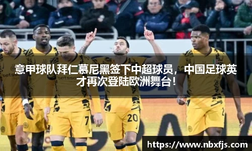 优游平台