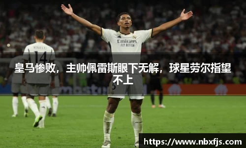 ub8优游