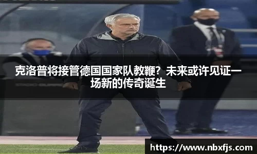 ub8优游平台