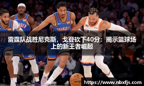 优游注册