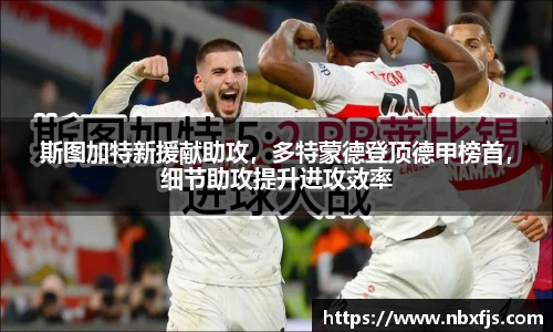 优游平台