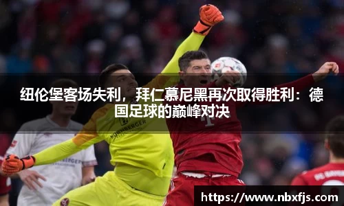 ub8优游平台