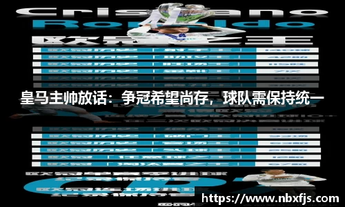ub8优游