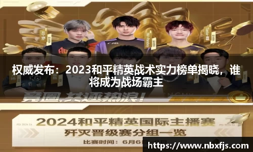 ub8优游