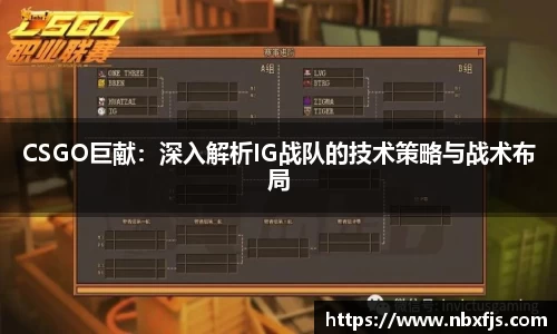 ub8优游平台