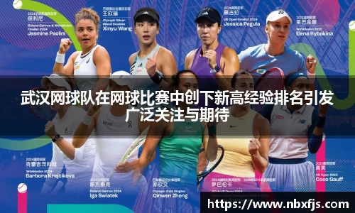 ub8优游