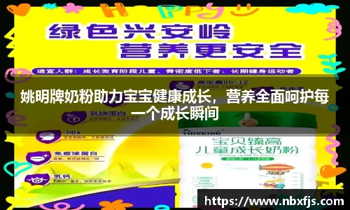 ub8优游平台