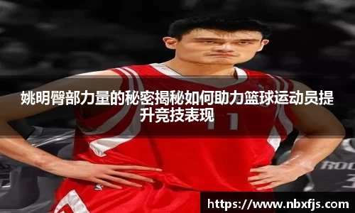 优游注册