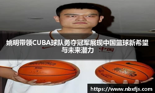 ub8优游平台