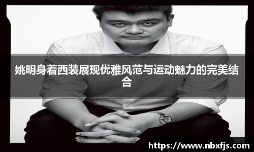 优游平台