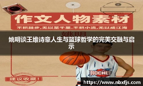 ub8优游