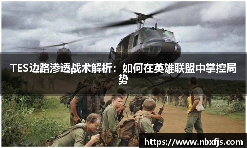 ub8优游平台