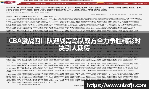 ub8优游平台