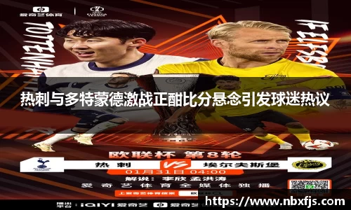 优游平台