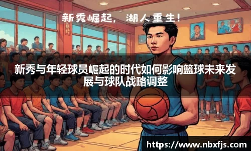 优游平台