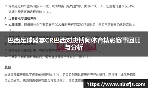 ub8优游