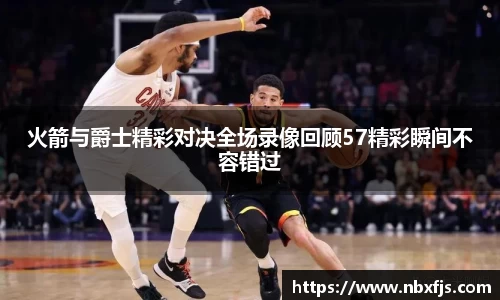 ub8优游平台