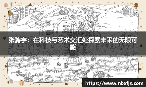 优游注册