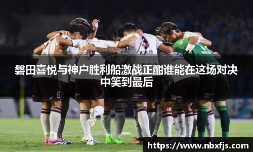 ub8优游