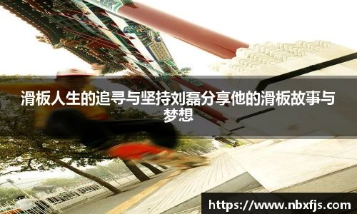 ub8优游平台