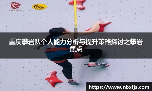 优游平台
