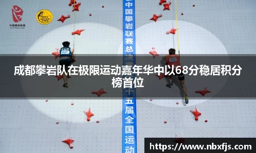 ub8优游