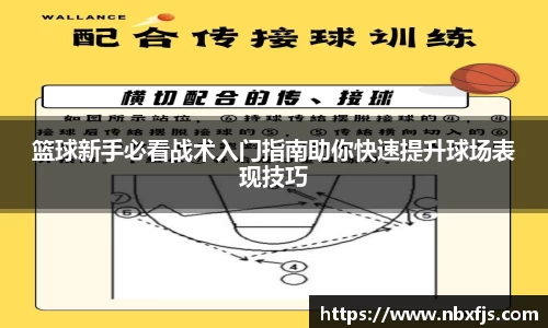 ub8优游