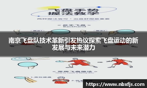 ub8优游