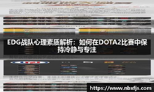ub8优游平台