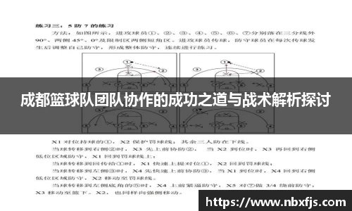 ub8优游平台