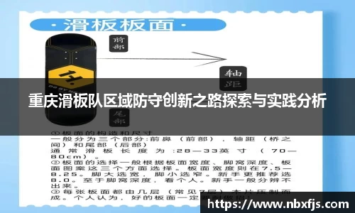 ub8优游平台