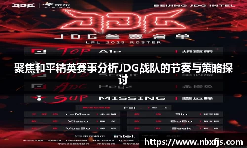 ub8优游平台