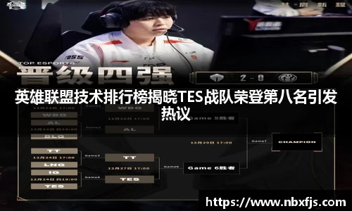ub8优游平台