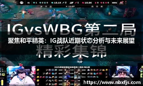 ub8优游