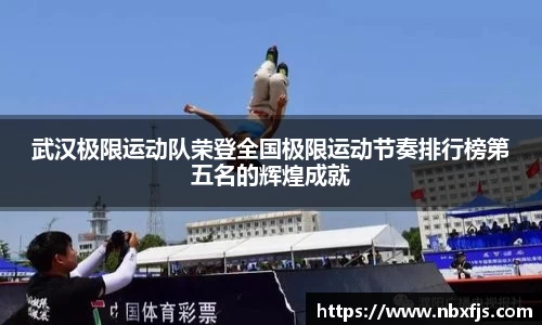 ub8优游平台