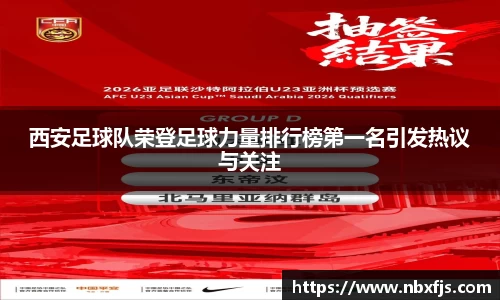 ub8优游平台