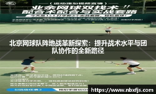 优游平台